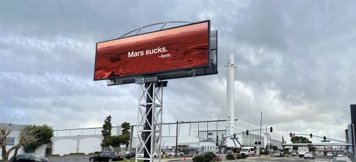 mars-sucks-activista-outdoor01-510x233 Mars Sucks | Activista